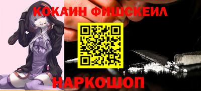 прущая мука Боровичи