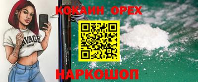 герыч Братск