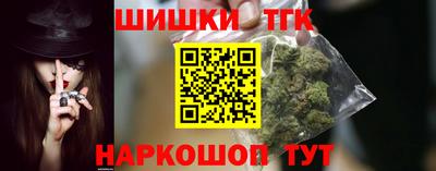 прущая мука Боровичи