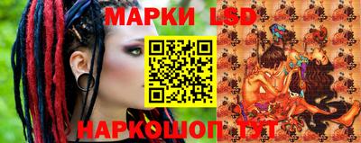 прущая мука Брянск