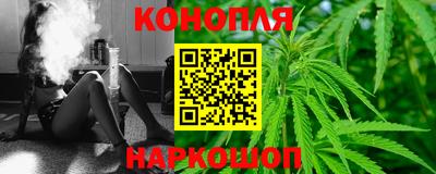 герыч Братск