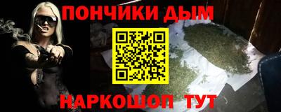 прущая мука Боровичи