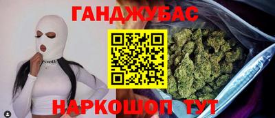 прущая мука Боровичи