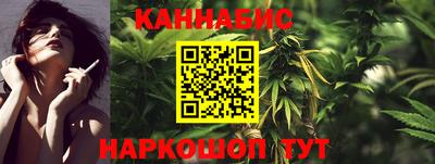 герыч Братск