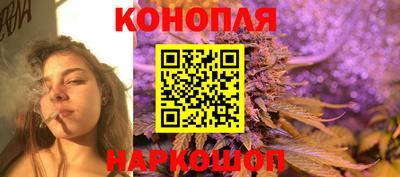 герыч Братск