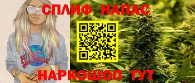 прущая мука Брянск
