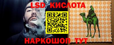 прущая мука Боровичи