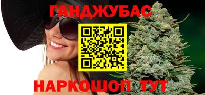 прущая мука Боровичи