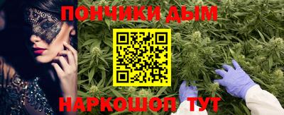 герыч Братск