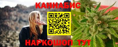прущая мука Брянск