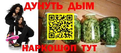 прущая мука Боровичи