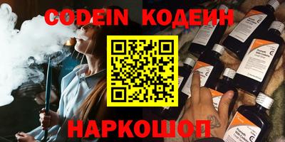 прущая мука Боровичи