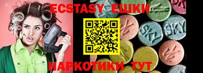 прущая мука Брянск