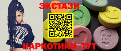 герыч Братск