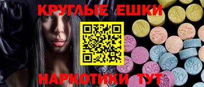 прущая мука Брянск