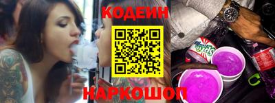 прущая мука Боровичи