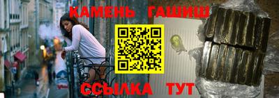 прущая мука Боровичи