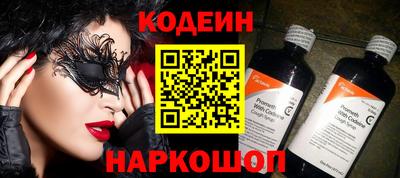 прущая мука Брянск